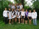 Аня Гордійчук фотография #27 (источник - https://vk.com/id104321702)