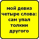 Каріночка Густа фотография #1