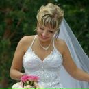 Фотография Черновой Марины