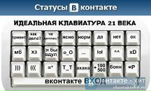 Фотография Валентина Дедурова