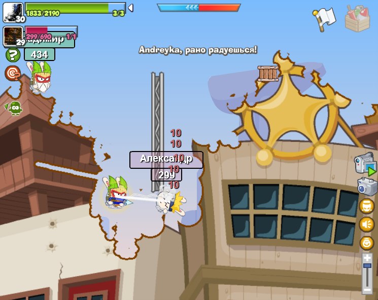 Александр Васильченко фотография #38