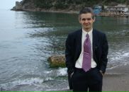 Фотография Киор Виктория