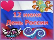 Фотография Зиновьевой Виктории