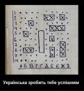 Марина Теліпко фотография #5 (источник - https://vk.com/id10484692)