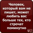 Марічка Метельська фотография #31 (источник - https://vk.com/id24613882)