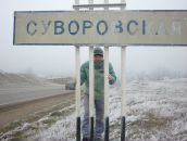 Фотография Кокшенева Николая