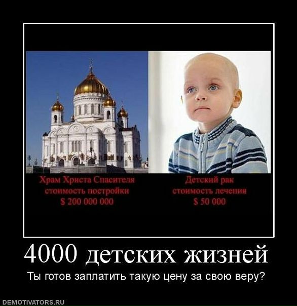 Andrei Uvarov фото №13
