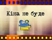 Євген Янкевич фотография #17 (источник - https://vk.com/id42347640)