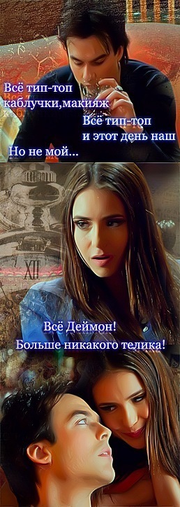 Elena Gilbert фотография #32