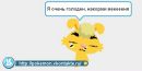 Скульд ...^_^... фотография #2 (источник - https://vk.com/id102602950)