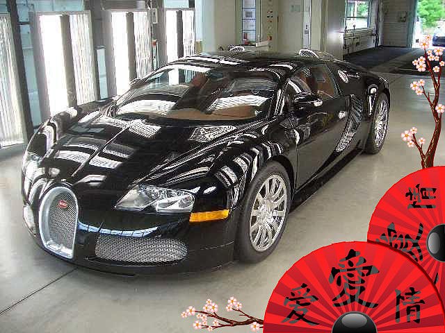 Денис Черненко фотография #12