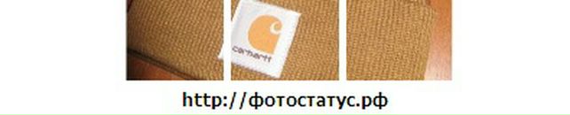 Валінтін Едуардович фотография #34 (источник - https://vk.com/id35155401)