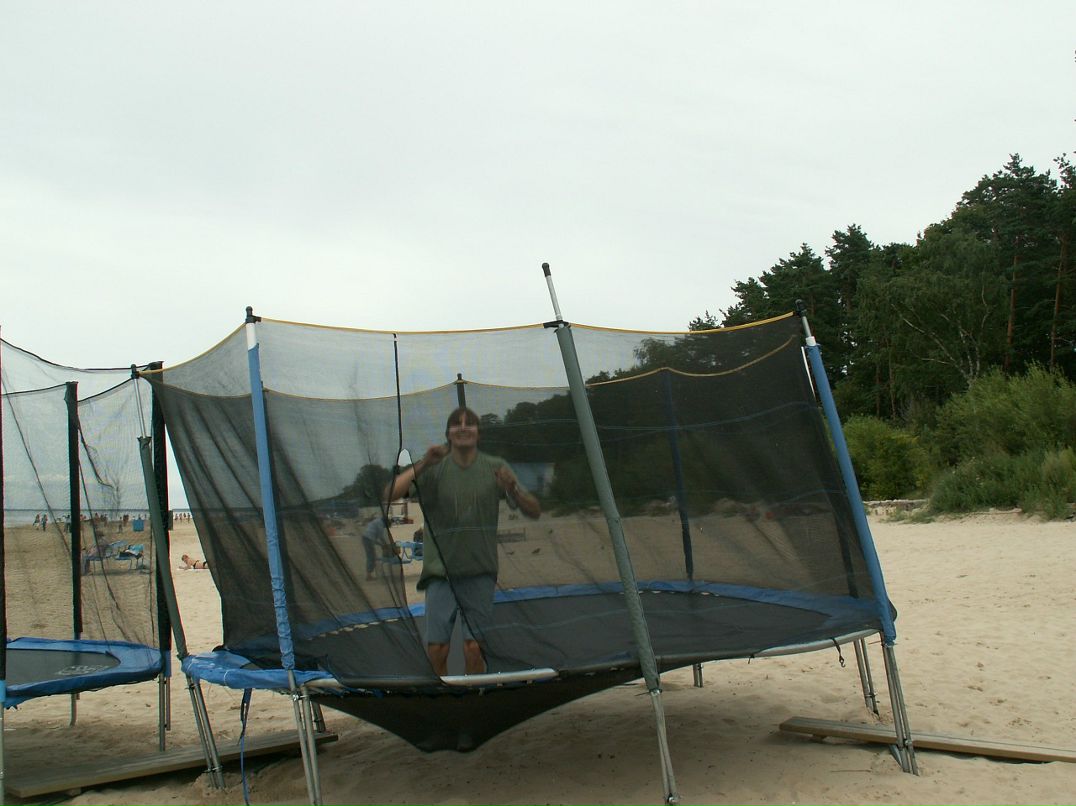 Сергей Левашев фотография #24