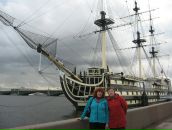 Фотография Михайловой Натальи