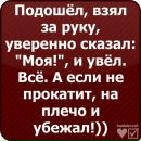 Максим Логінський фотография #29 (источник - https://vk.com/id20566617)