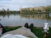 Фотография Линка Райнгольда