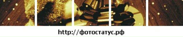 Ірина Медвідь фотография #35 (источник - https://vk.com/id14049082)