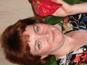 Фотография Зародовой Елены