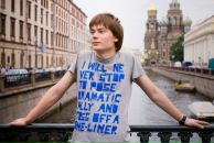 Фотография Ярославцева Настёна