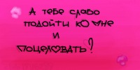 №1, Юля Черемхина, 26 лет, Санкт-Петербург №1, Юля Черемхина, 26 лет, Санкт-Петербург