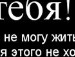 Андрій Гаврилюк фотография #5 (источник - https://vk.com/id155820707)