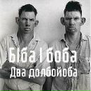 Андрій Гаврилюк фотография #40 (источник - https://vk.com/id107288433)