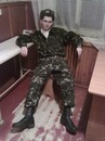 Фотография Коротченко Серёги