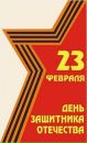 Τамара Κиселева фотография #14 (источник - https://vk.com/id107502882)