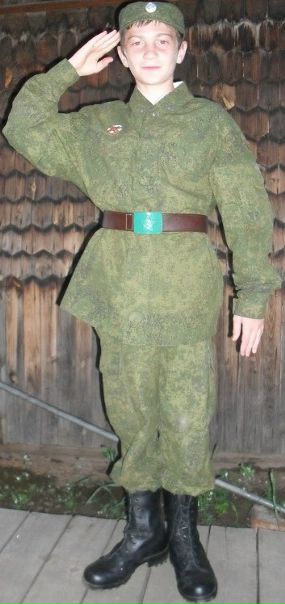 Дмитрий Трофимов фото №16