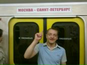 Фотография Шохирева Дениса