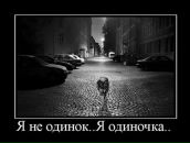 Вася Мосійчук фотография #26 (источник - https://vk.com/id92296268)