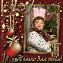 Фотография Гукиной Ольги