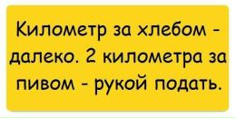 Світлана Вірченко фотография #13 (источник - https://vk.com/id22054230)
