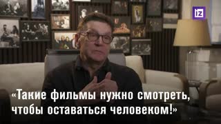 Интервью Сергея Маковецкого в преддверии премьеры «Операции «Неман»