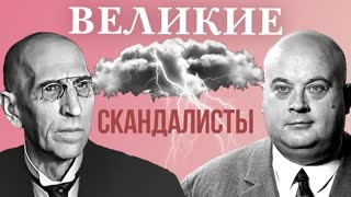 Великие скандалисты советского кино. Актерские судьбы. Центральное телевидение